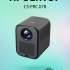 Проектор Cactus CS-PRC.07B.Full HD-A,  черный,  Wi-Fi [cs-prc.07b.wuxga-a]